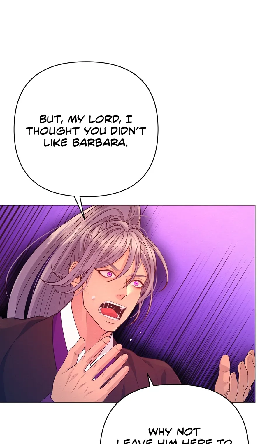 The Trap Of Passion Chapter 33 page 16