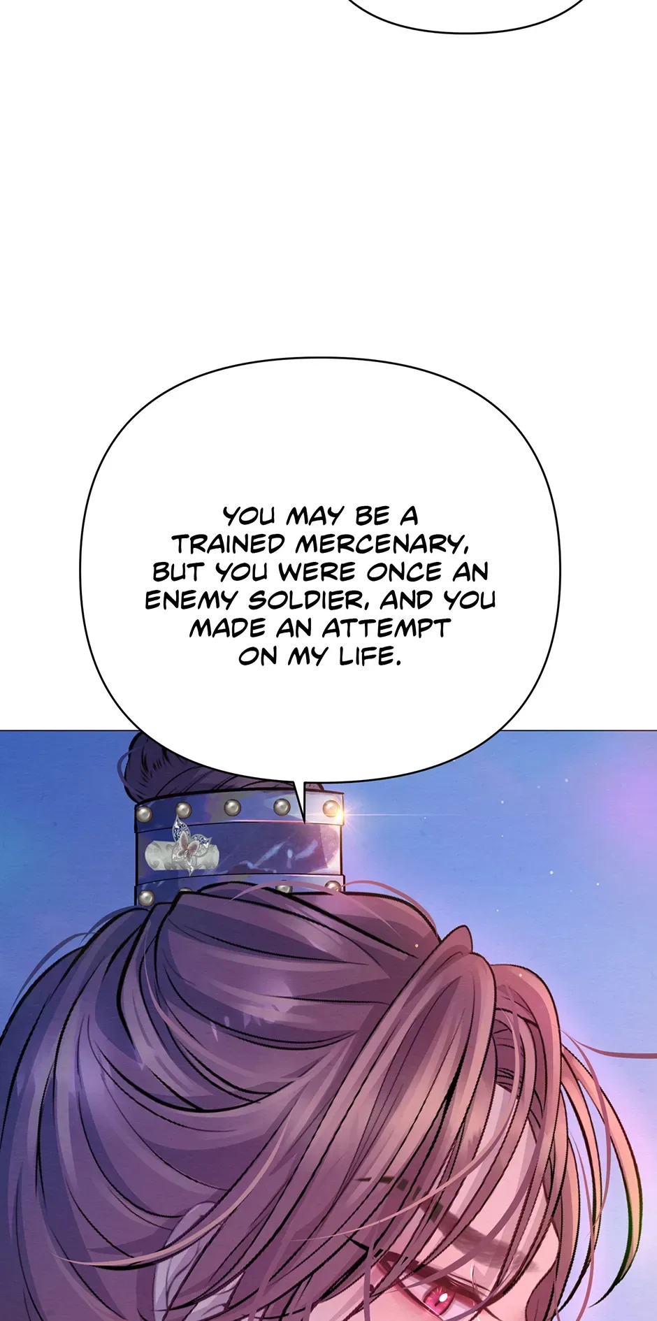 The Trap Of Passion Chapter 33 page 4