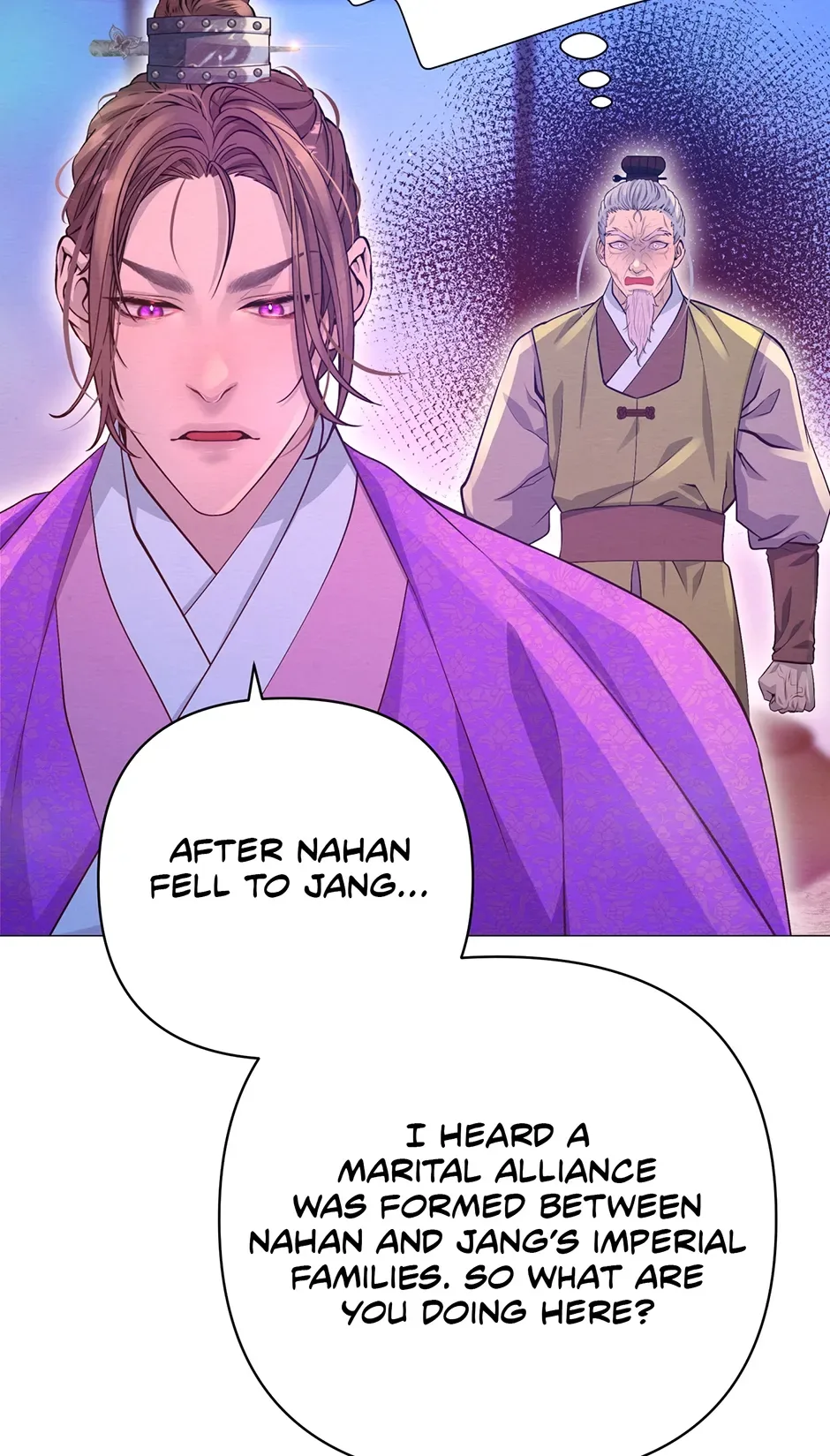The Trap Of Passion Chapter 33 page 29
