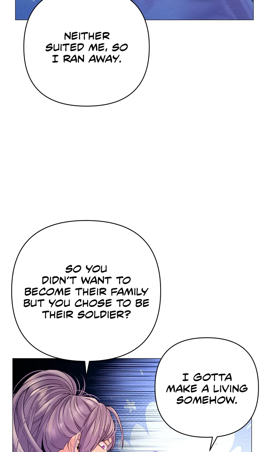 The Trap Of Passion Chapter 33 page 33