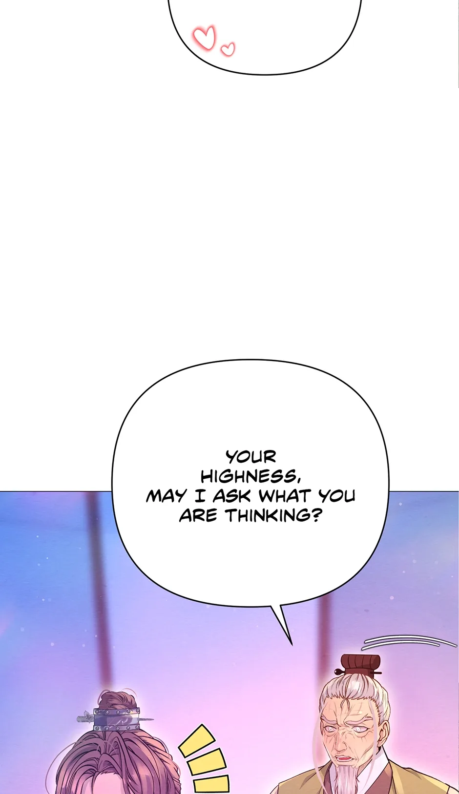 The Trap Of Passion Chapter 33 page 42