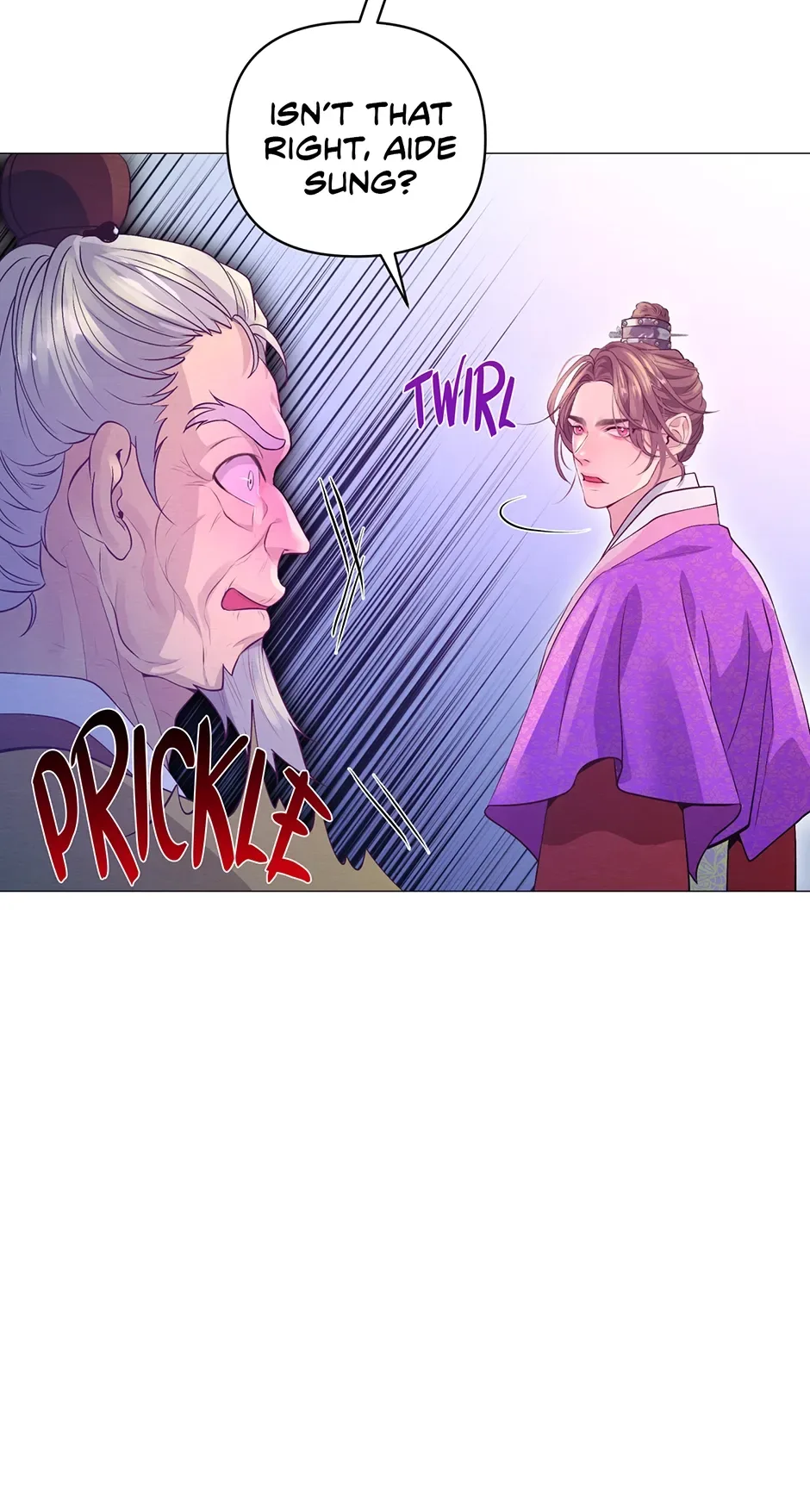 The Trap Of Passion Chapter 33 page 50