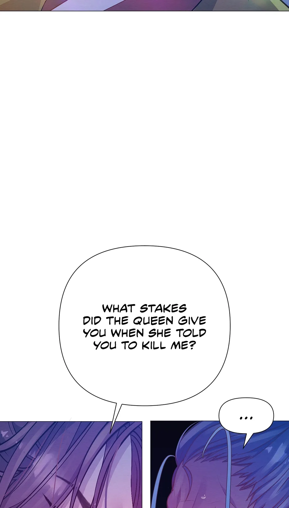 The Trap Of Passion Chapter 33 page 58