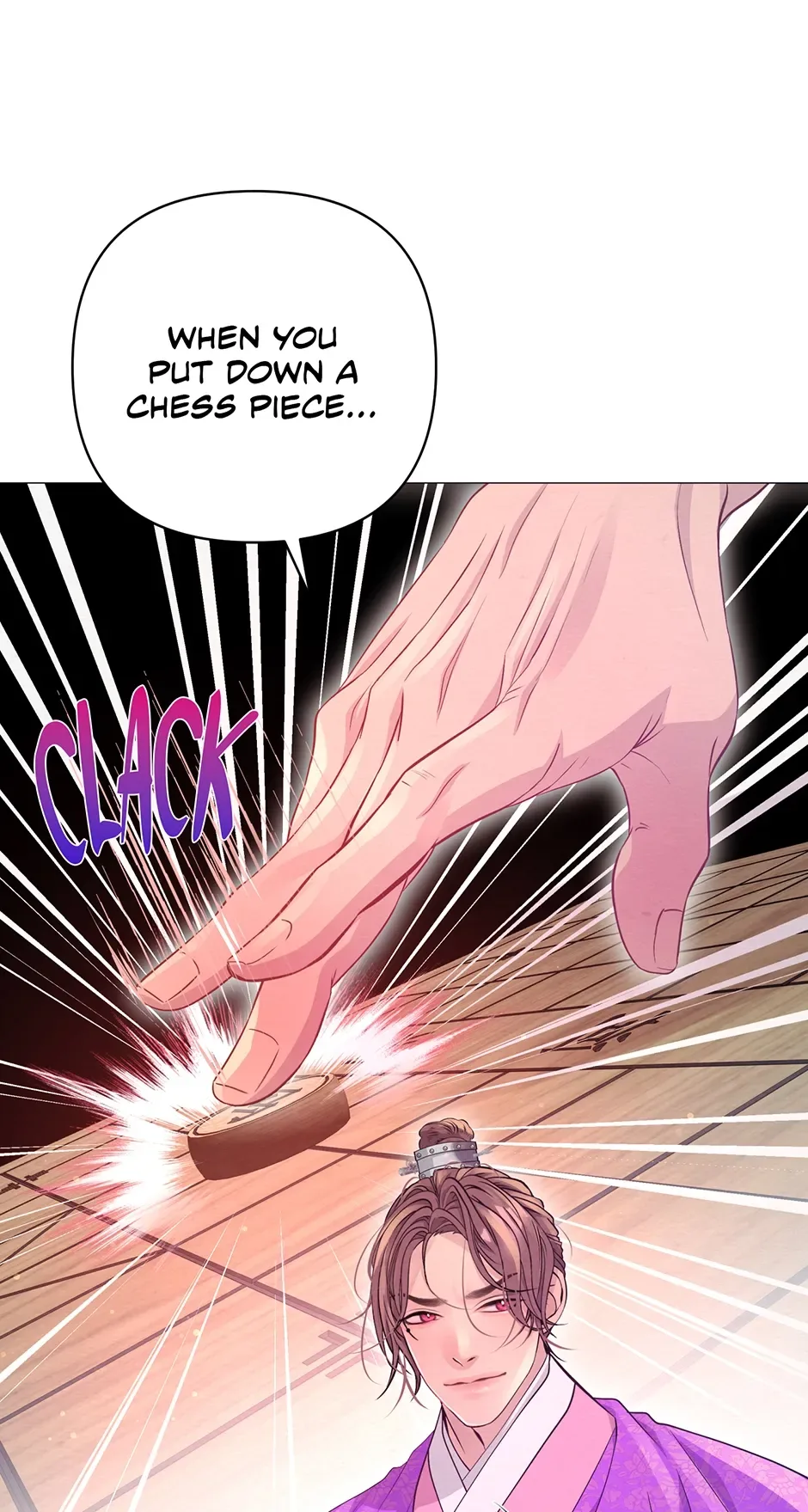 The Trap Of Passion Chapter 33 page 70