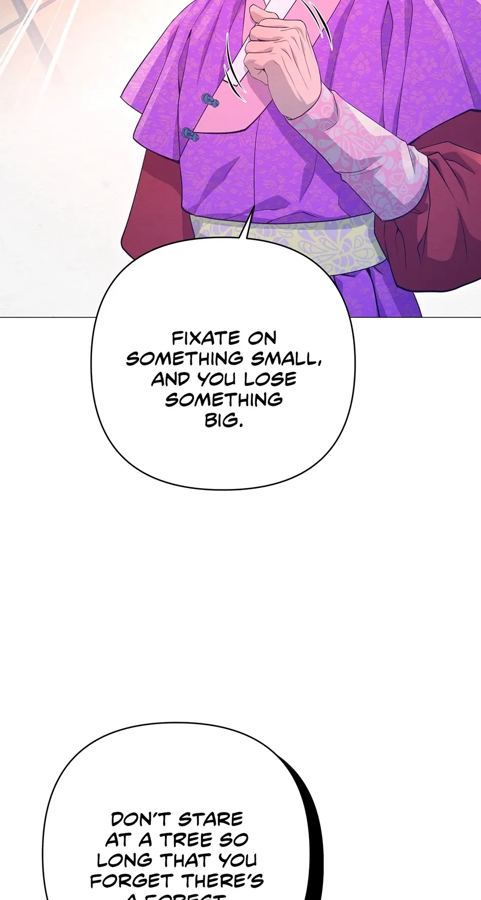 The Trap Of Passion Chapter 33 page 71