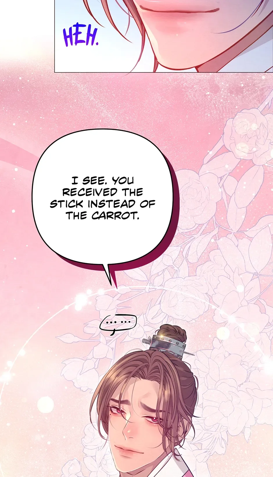 The Trap Of Passion Chapter 34 page 28
