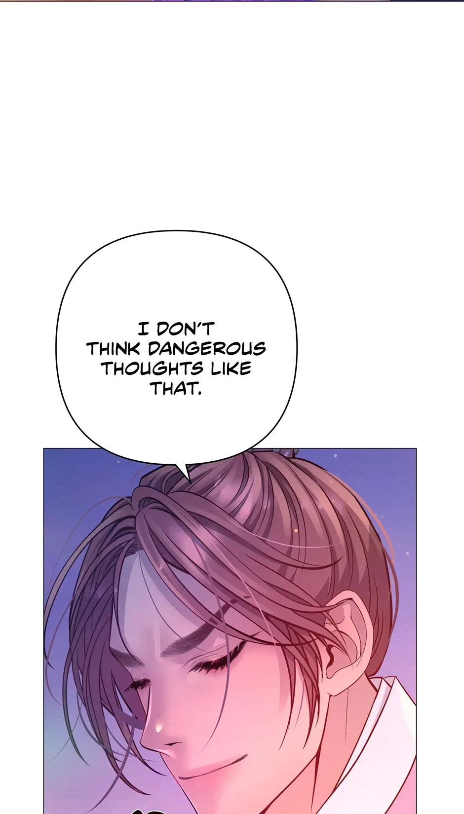 The Trap Of Passion Chapter 34 page 5