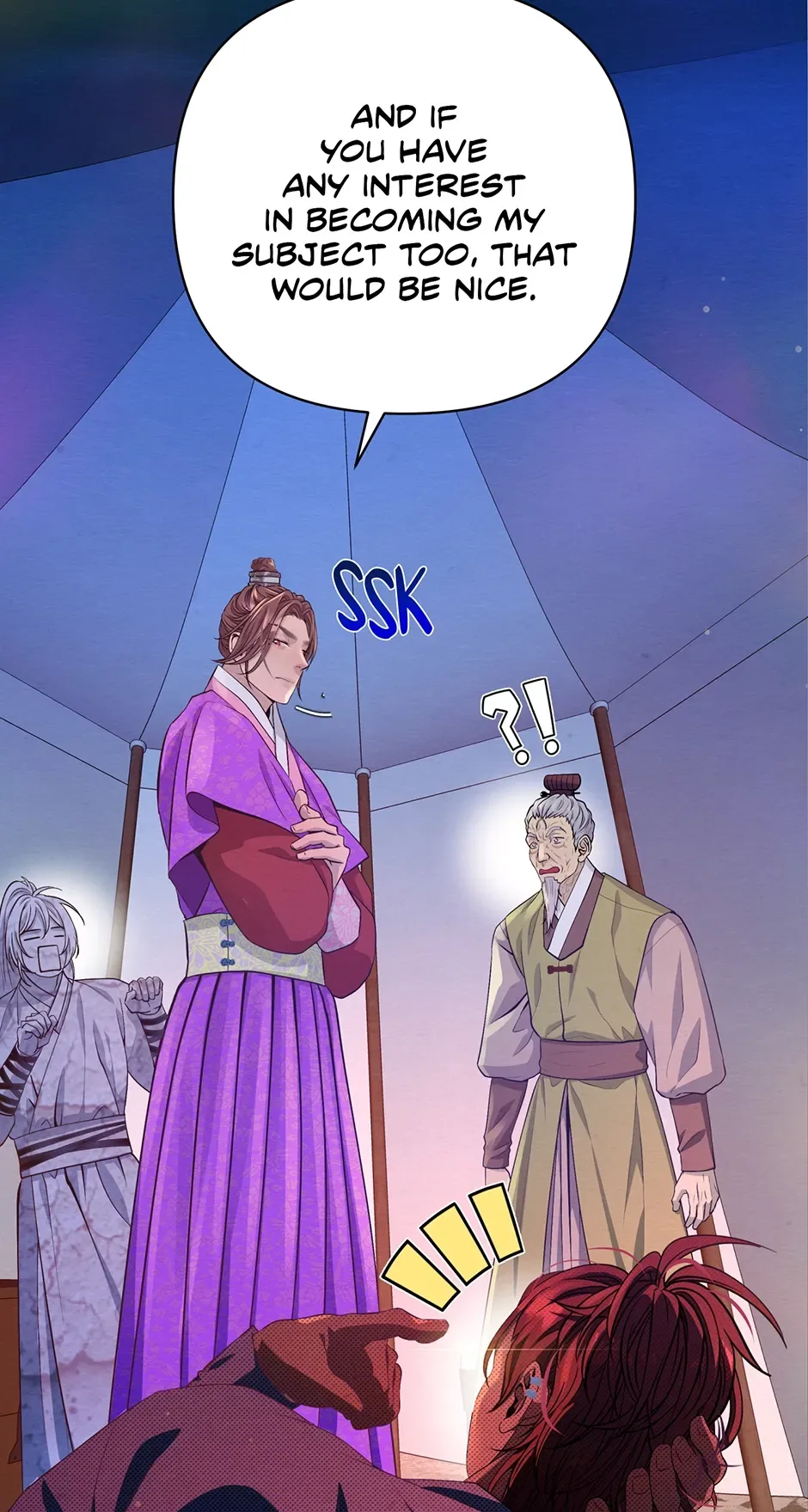 The Trap Of Passion Chapter 34 page 46