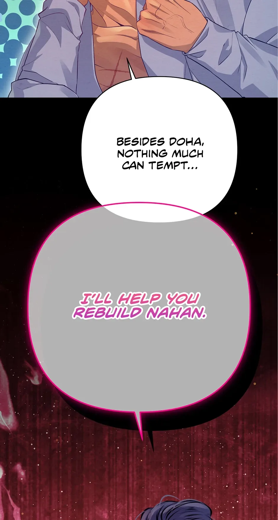 The Trap Of Passion Chapter 34 page 48