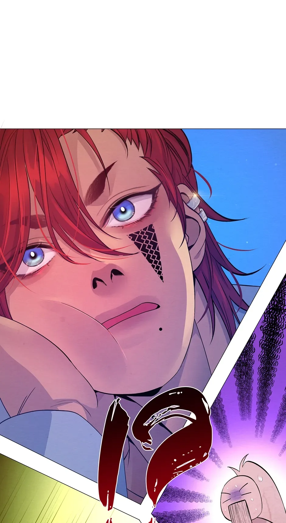 The Trap Of Passion Chapter 34 page 50