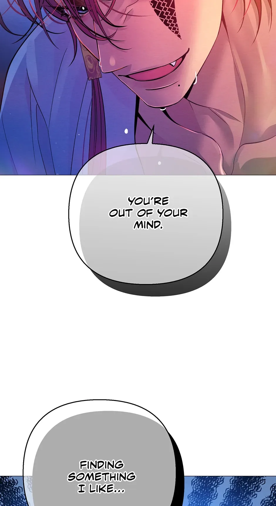 The Trap Of Passion Chapter 34 page 56