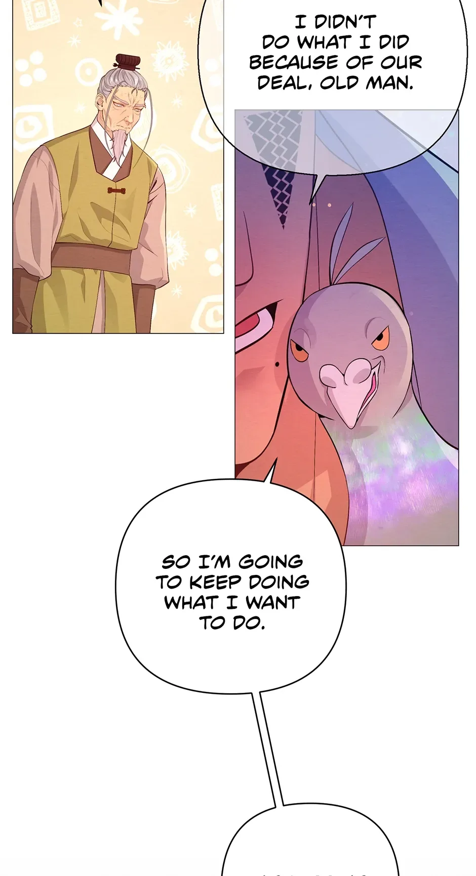 The Trap Of Passion Chapter 34 page 76