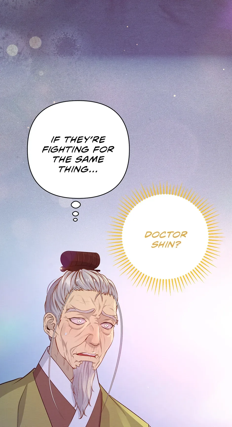 The Trap Of Passion Chapter 34 page 78