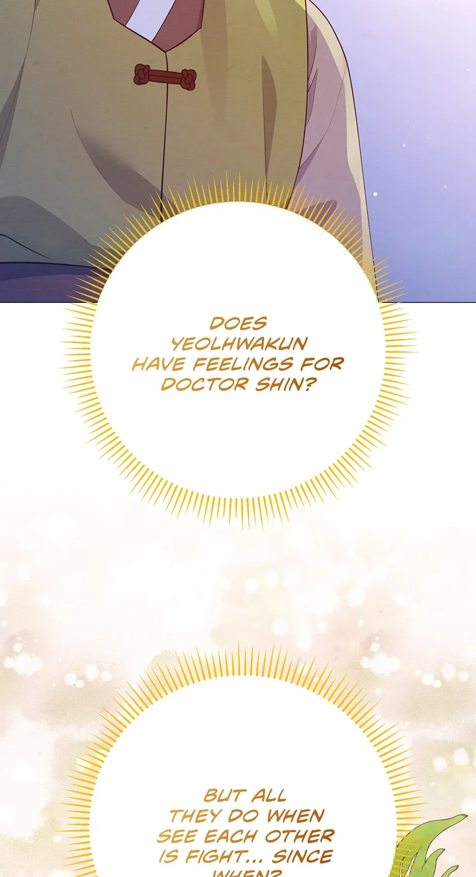 The Trap Of Passion Chapter 34 page 79