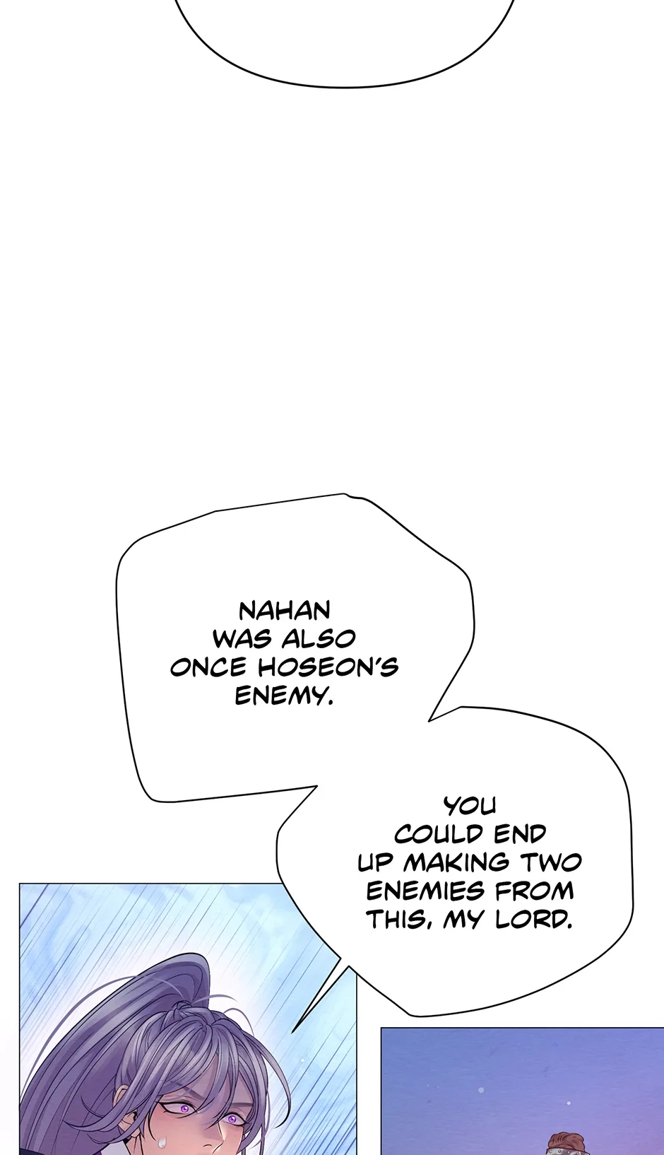 The Trap Of Passion Chapter 35 page 4