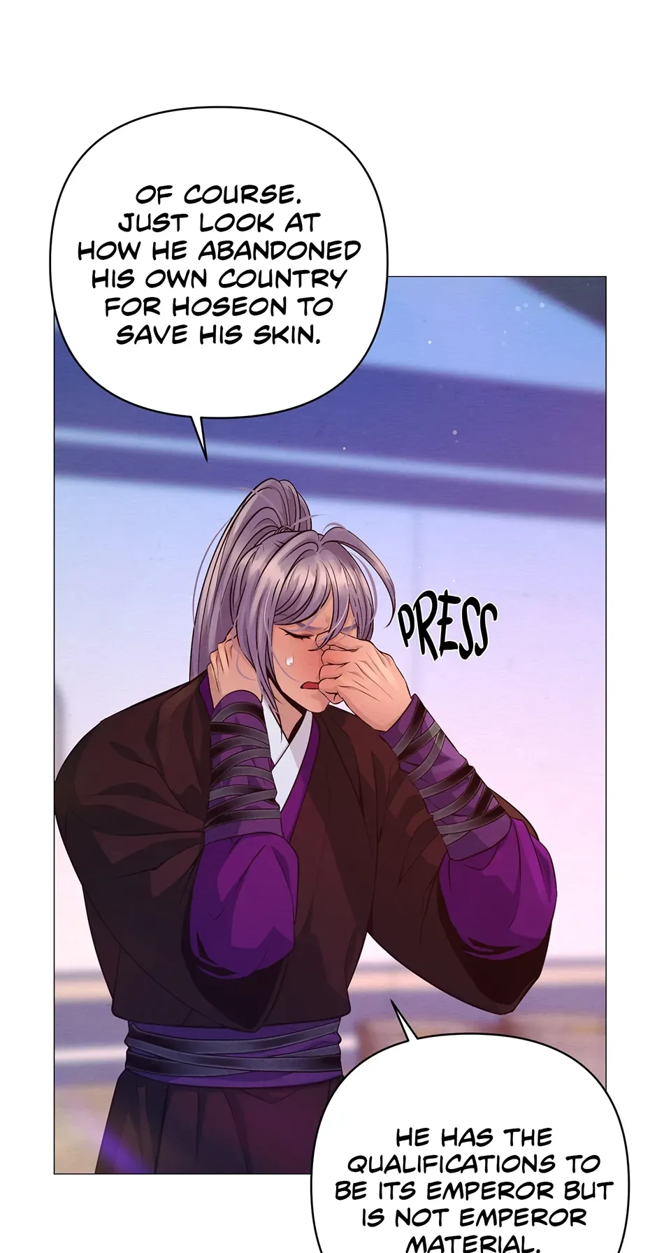 The Trap Of Passion Chapter 35 page 16