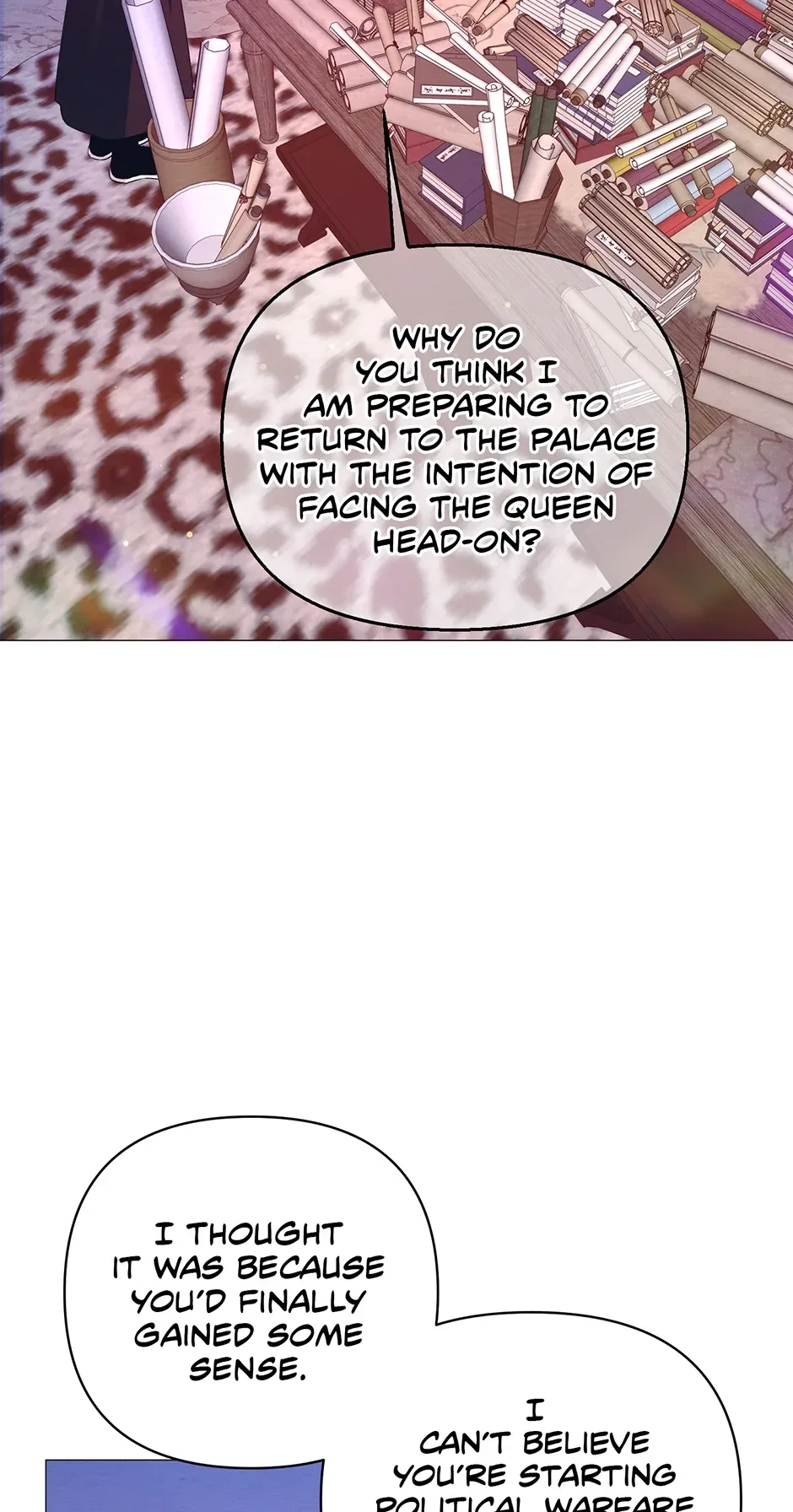 The Trap Of Passion Chapter 35 page 22