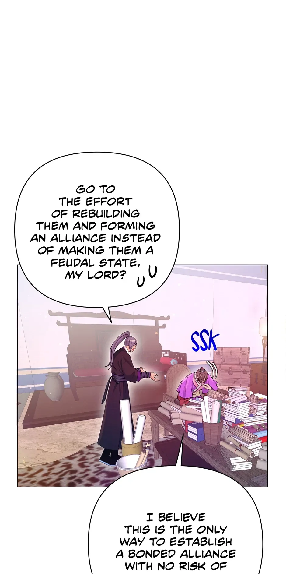 The Trap Of Passion Chapter 35 page 13