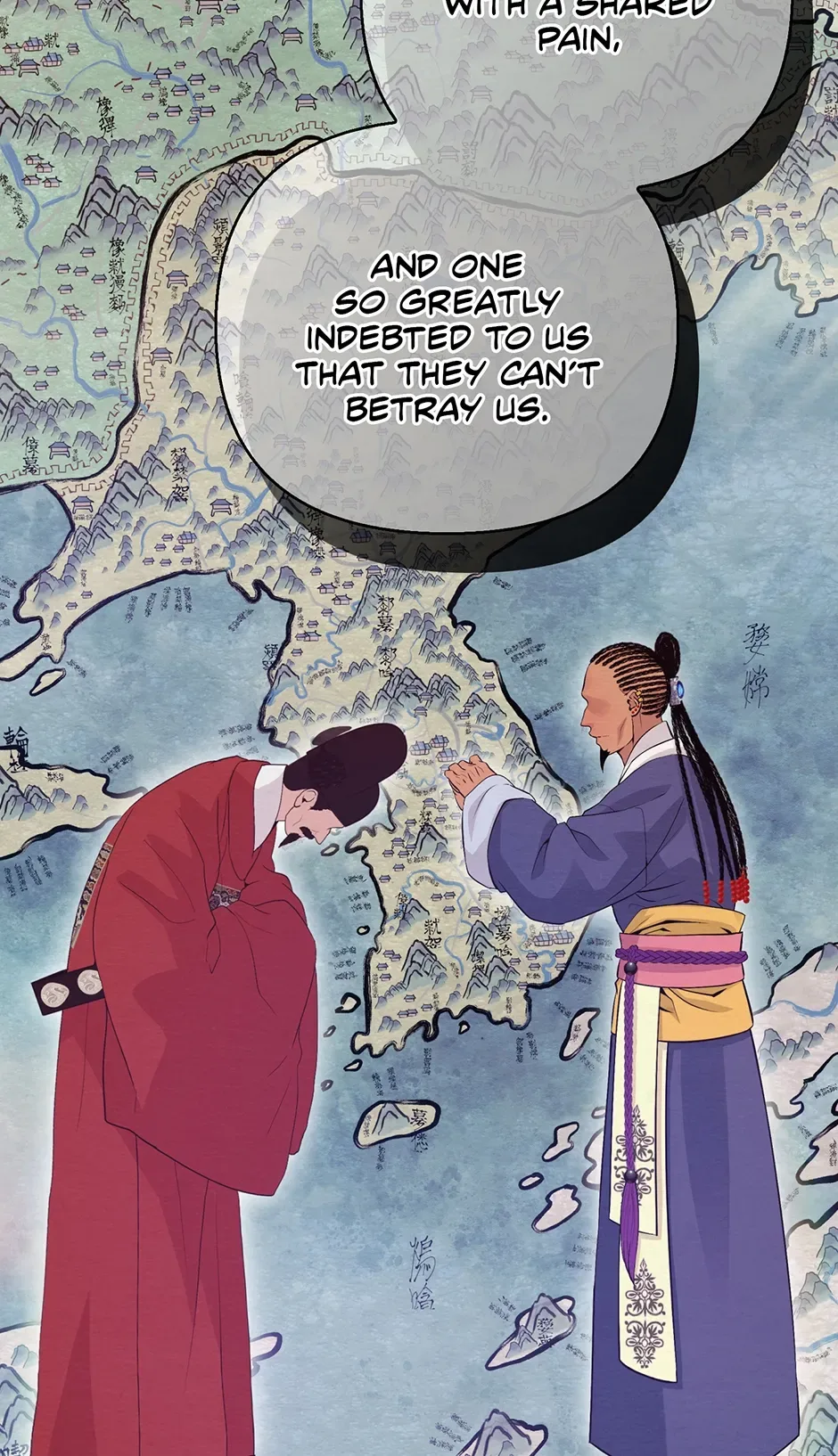 The Trap Of Passion Chapter 35 page 8
