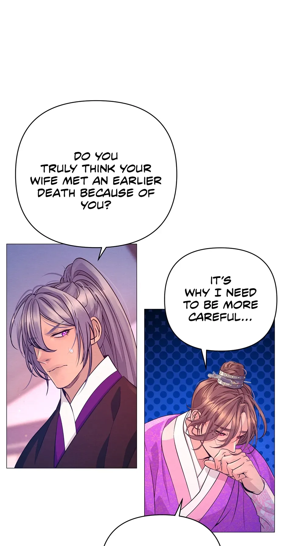 The Trap Of Passion Chapter 35 page 20