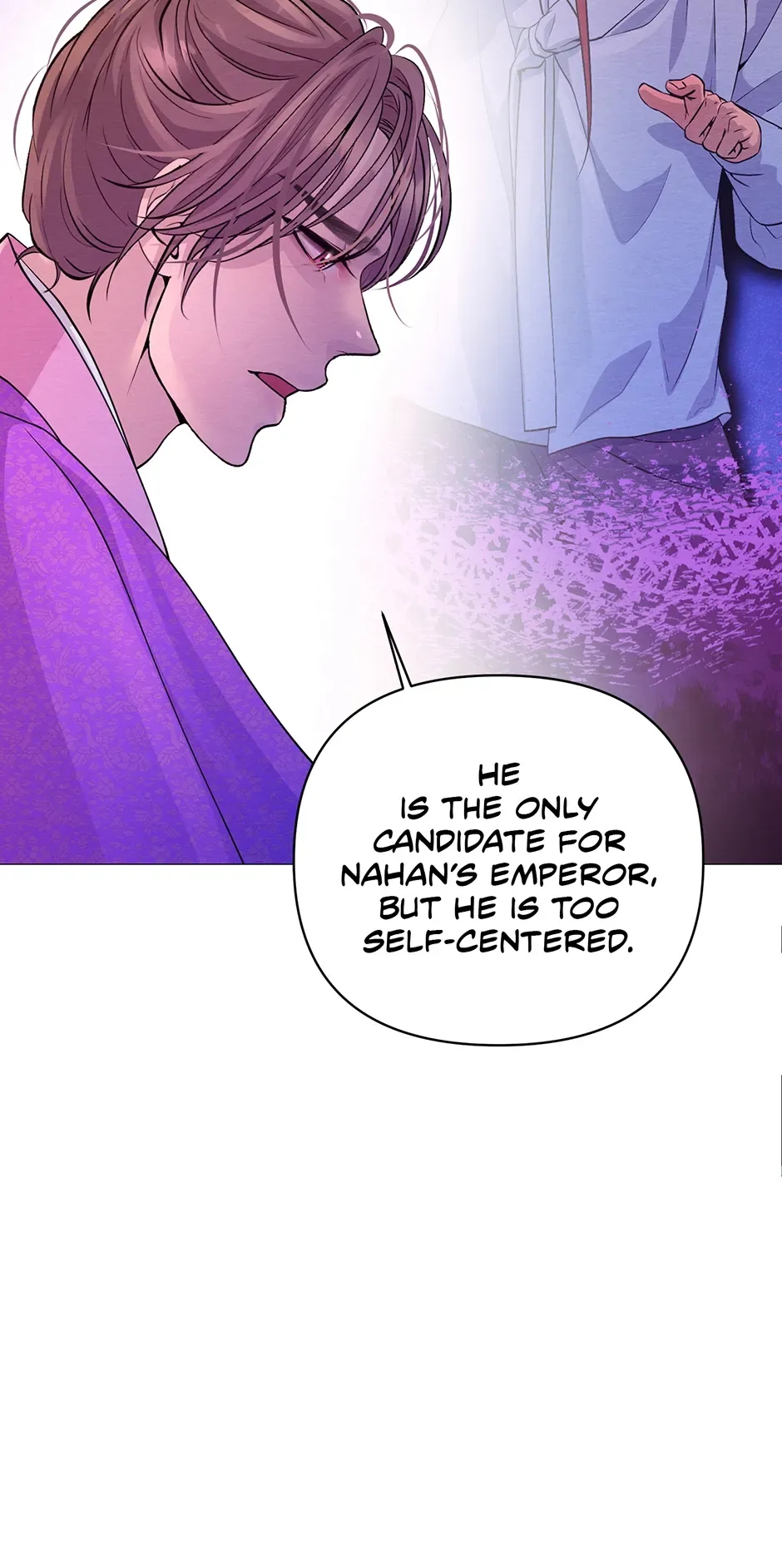 The Trap Of Passion Chapter 35 page 15