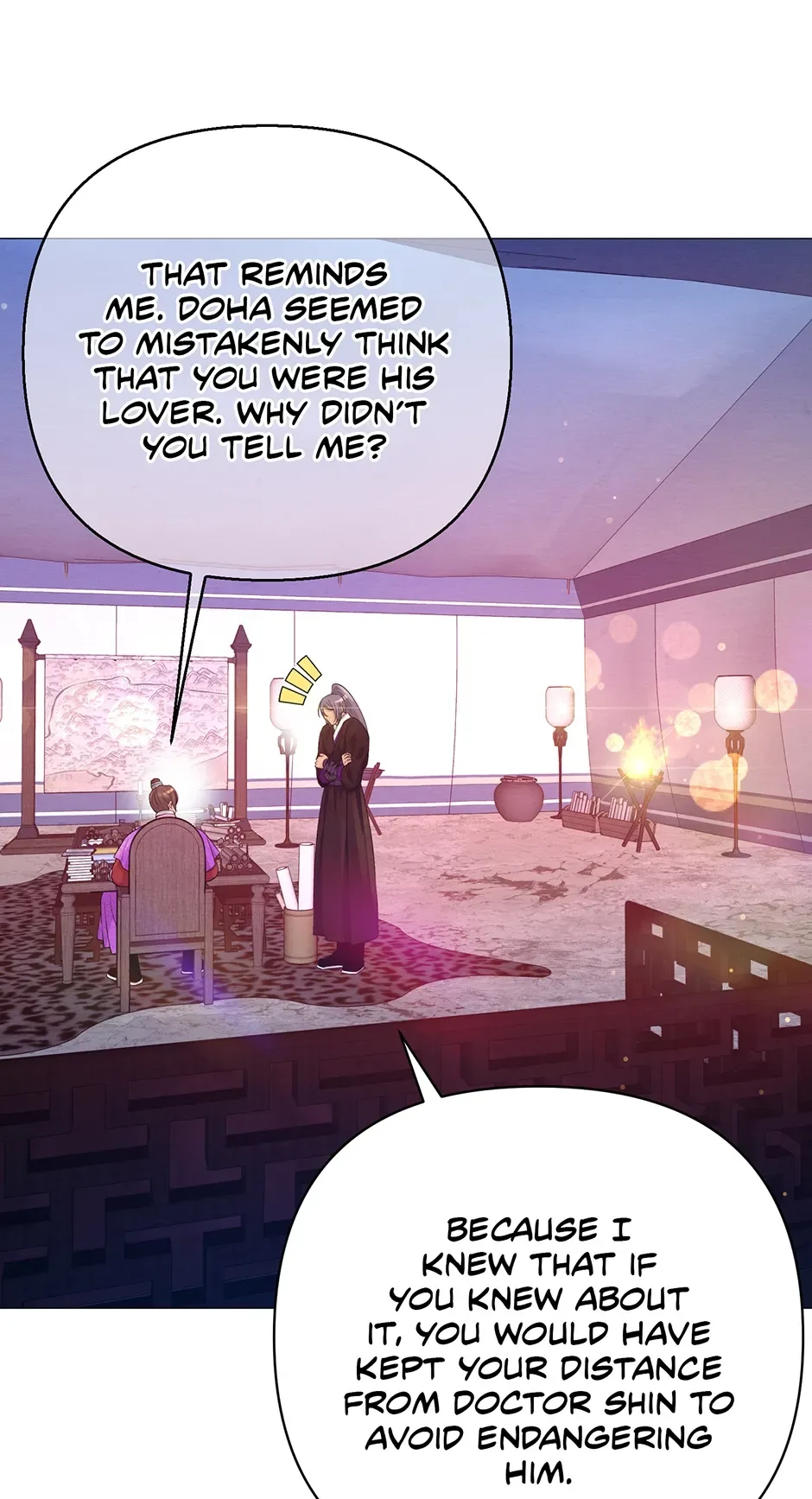 The Trap Of Passion Chapter 35 page 41