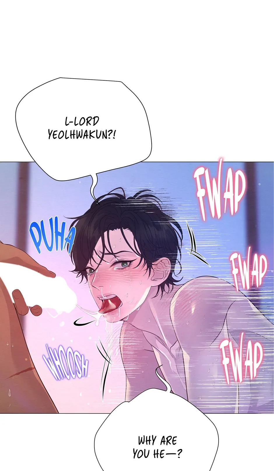 The Trap Of Passion Chapter 35 page 62
