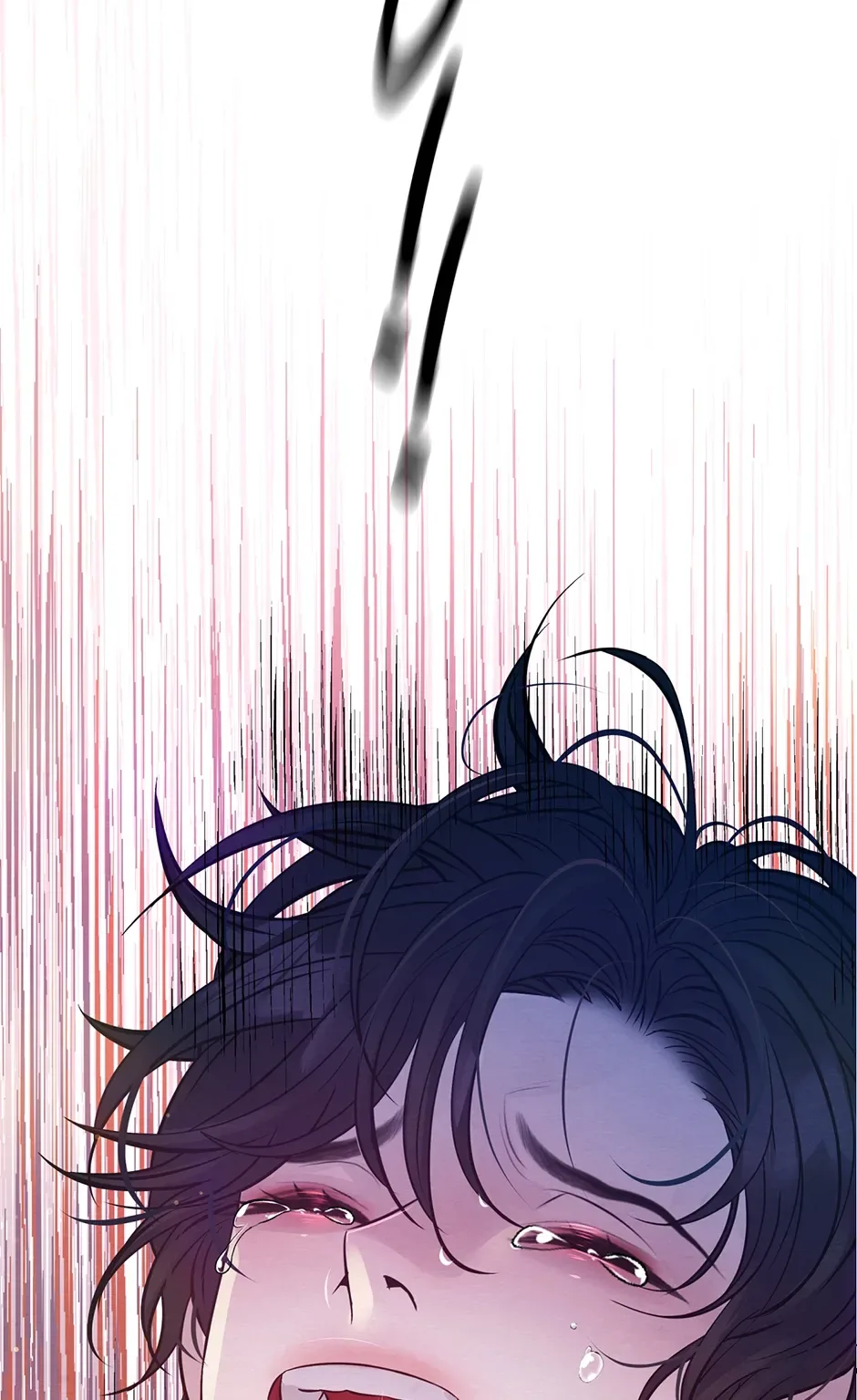 The Trap Of Passion Chapter 35 page 77