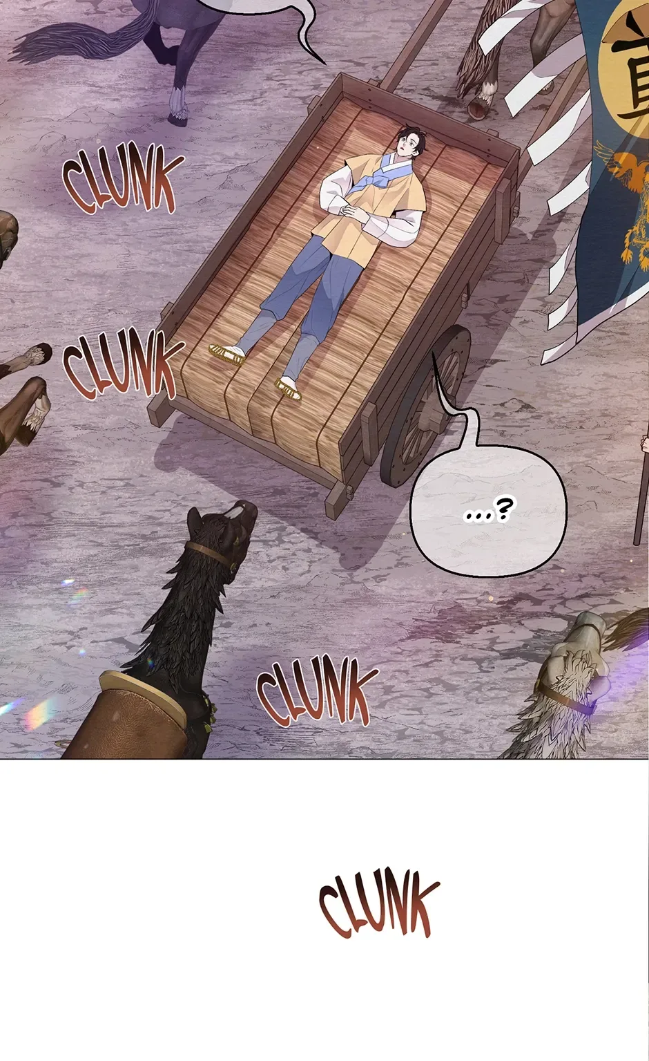 The Trap Of Passion Chapter 35 page 80
