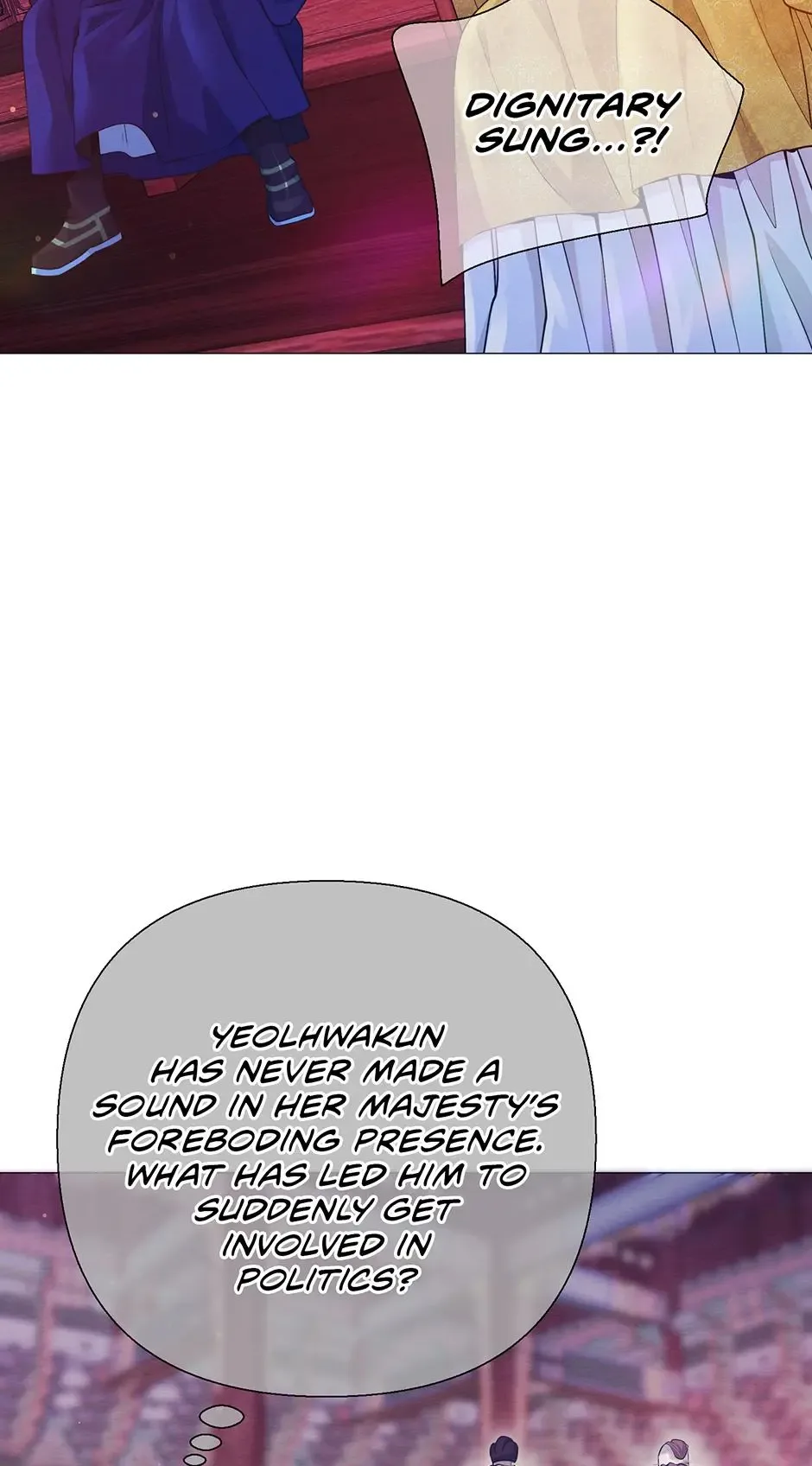 The Trap Of Passion Chapter 36 page 43
