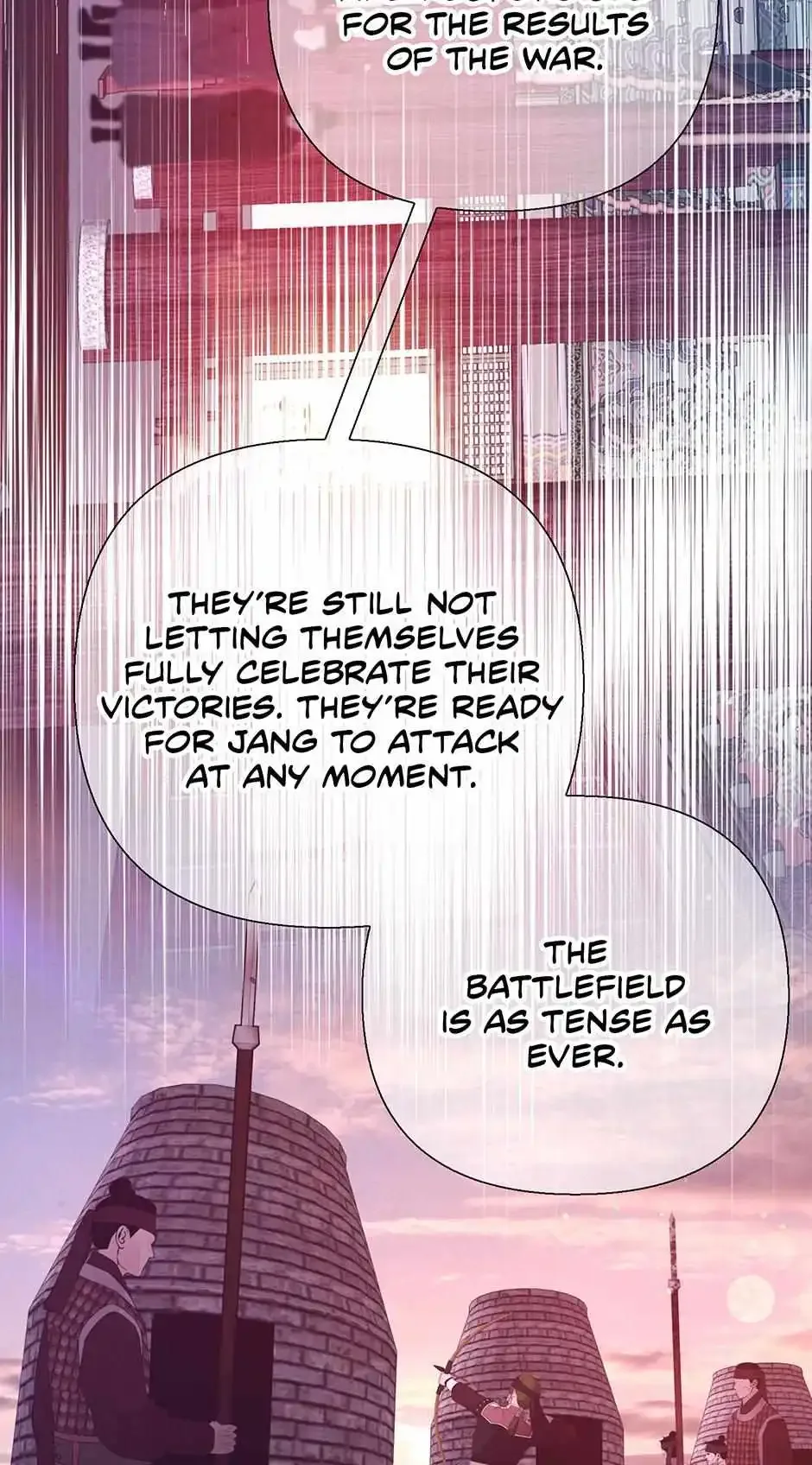 The Trap Of Passion Chapter 36 page 48