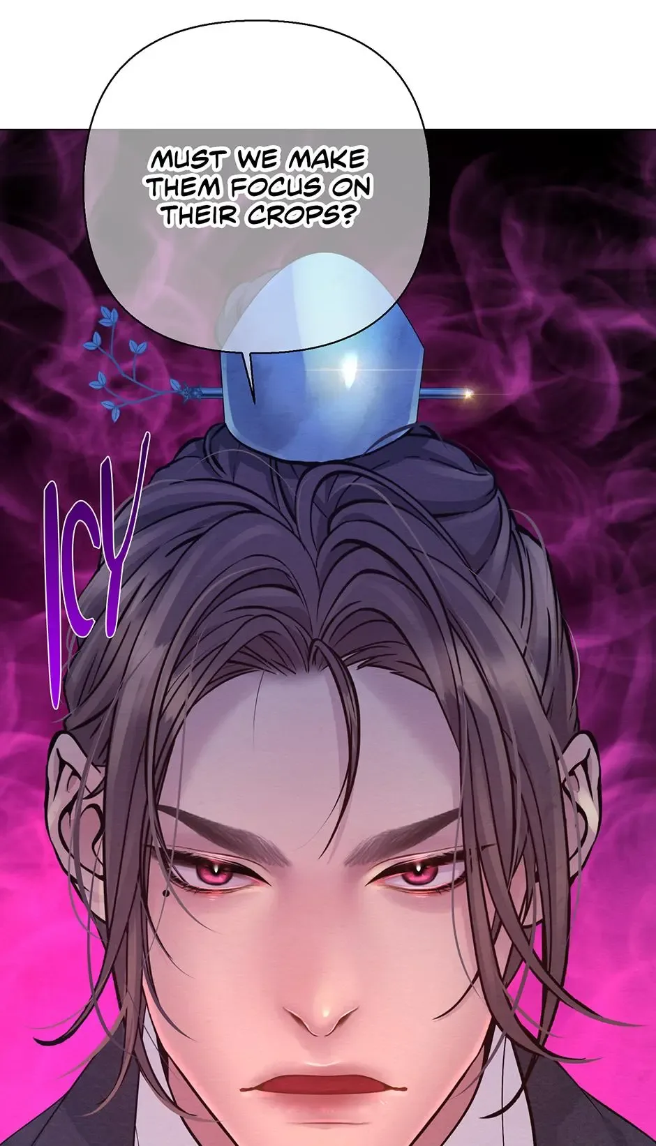 The Trap Of Passion Chapter 36 page 50
