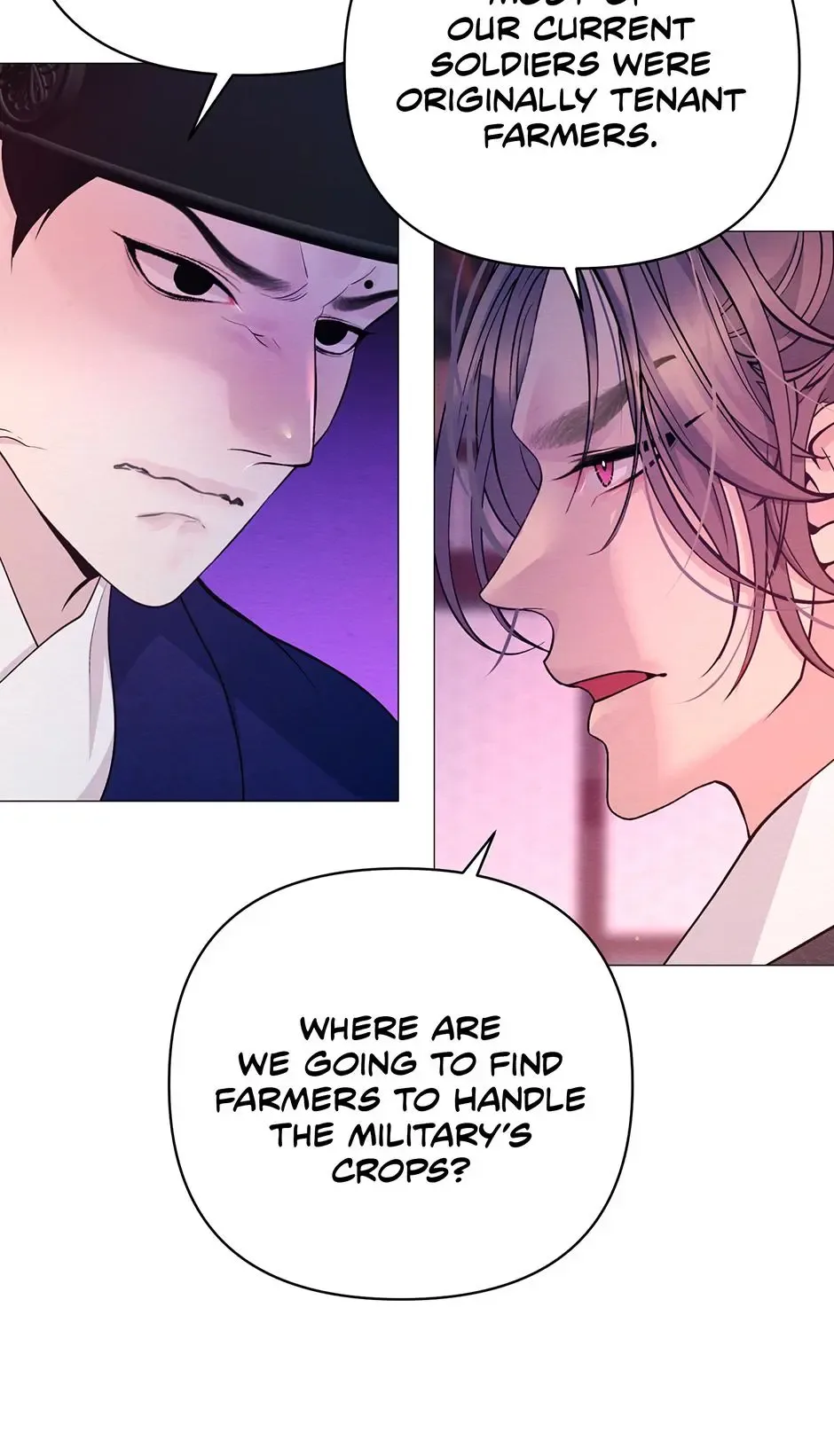 The Trap Of Passion Chapter 36 page 53