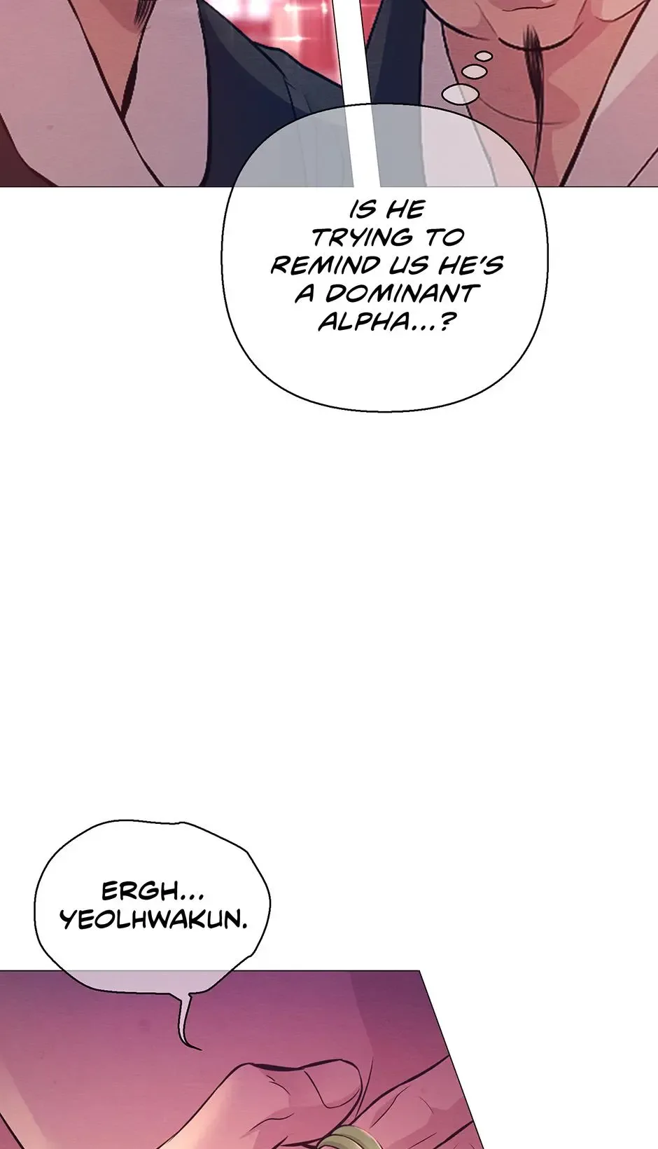 The Trap Of Passion Chapter 36 page 63
