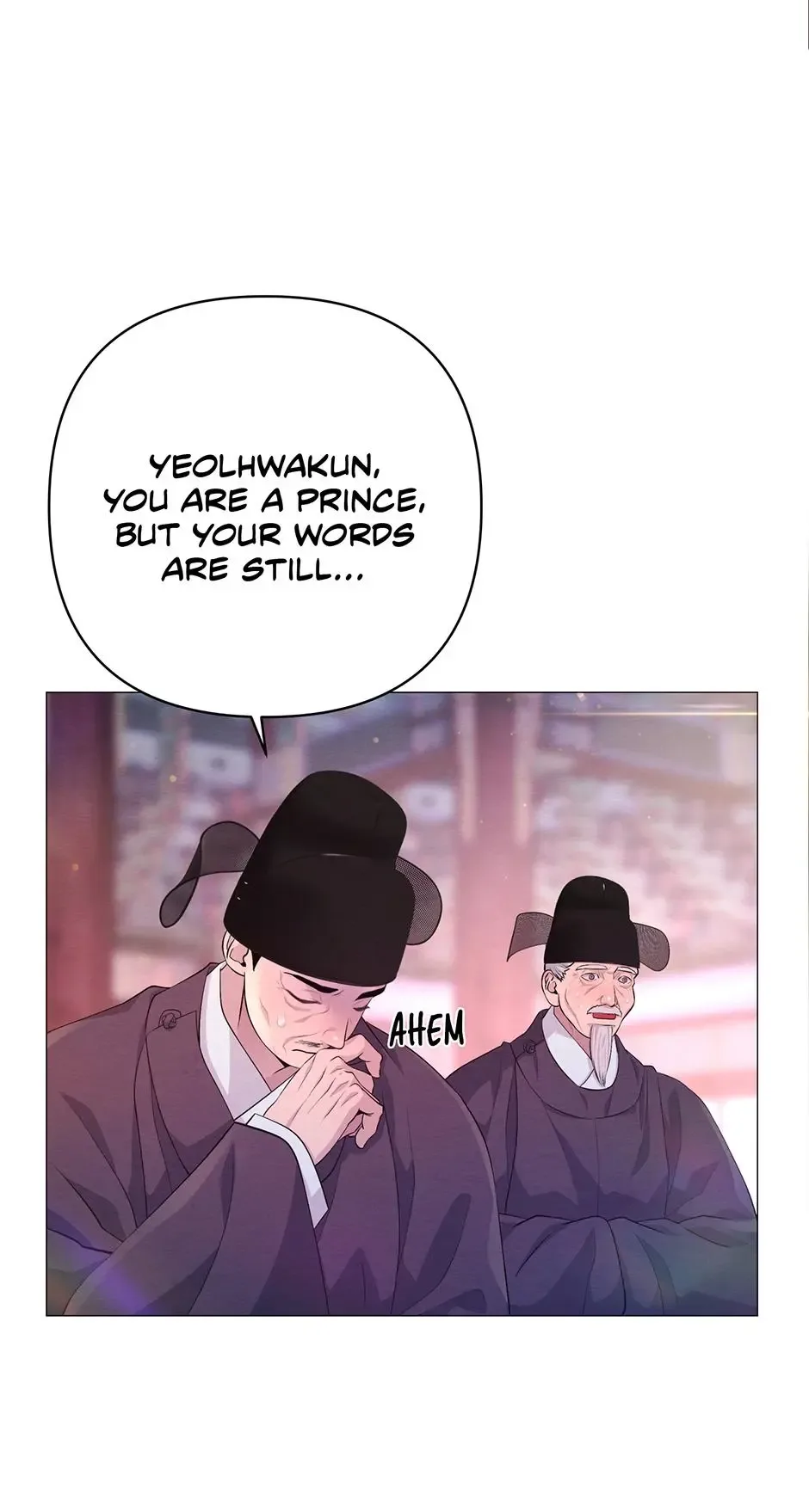 The Trap Of Passion Chapter 36 page 81