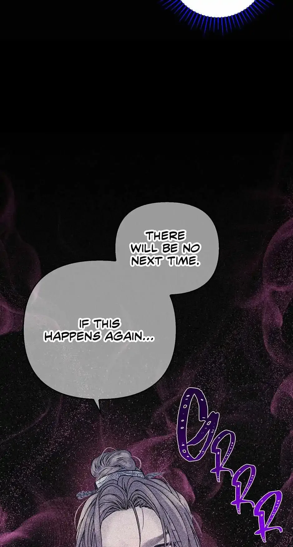 The Trap Of Passion Chapter 37 page 16