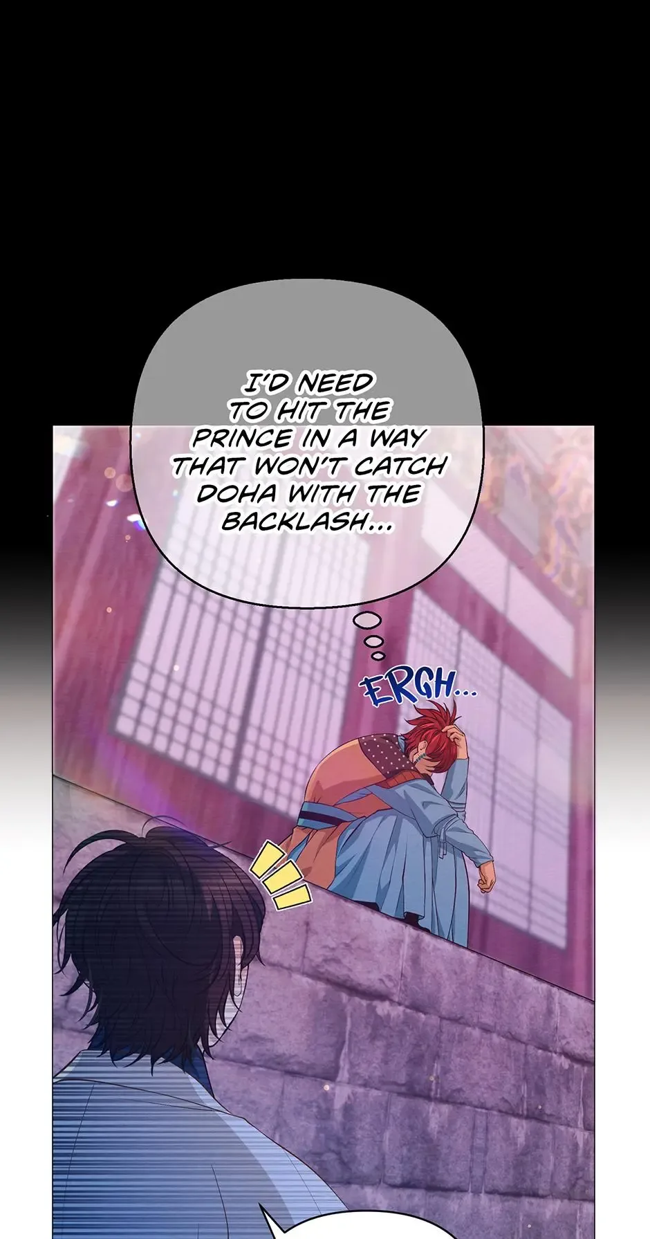 The Trap Of Passion Chapter 37 page 18