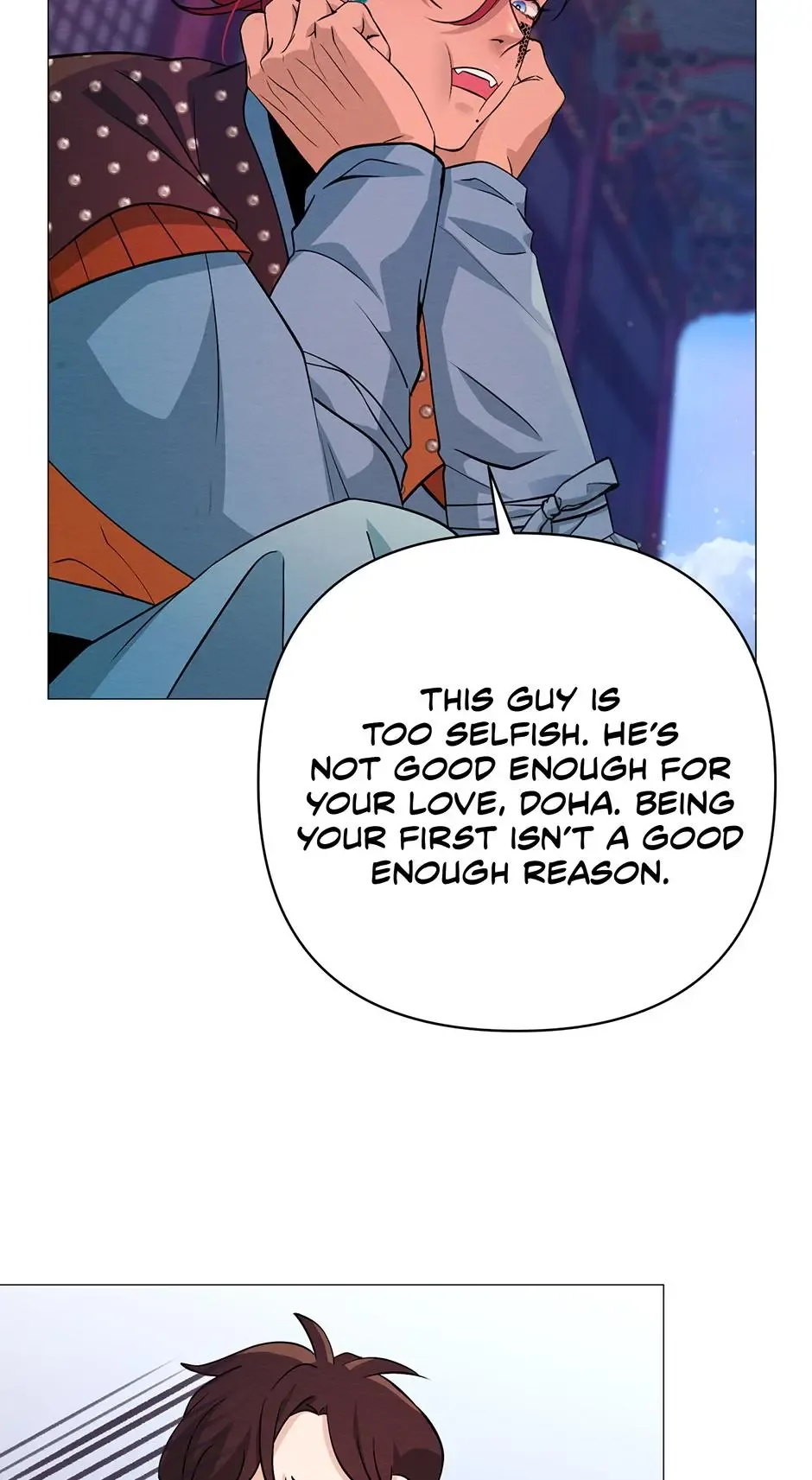 The Trap Of Passion Chapter 37 page 39