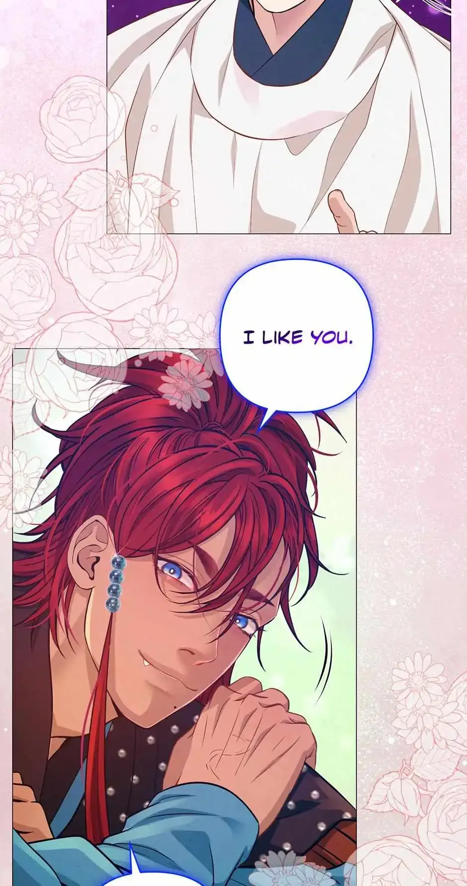 The Trap Of Passion Chapter 37 page 54