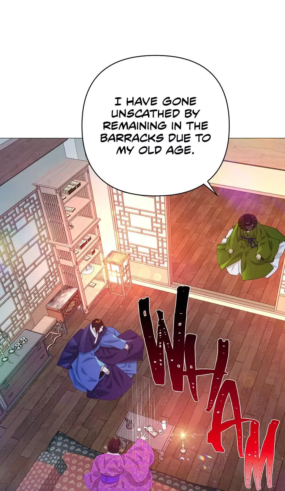 The Trap Of Passion Chapter 38 page 8