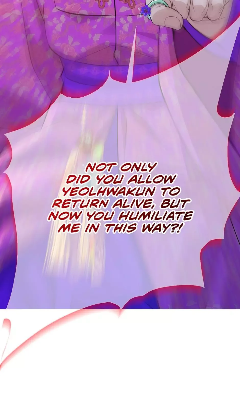 The Trap Of Passion Chapter 38 page 5