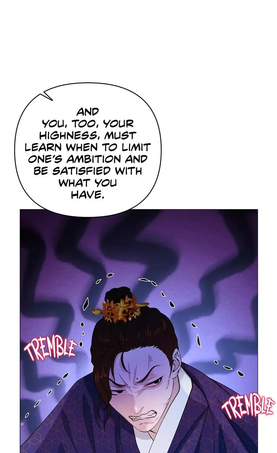 The Trap Of Passion Chapter 38 page 18