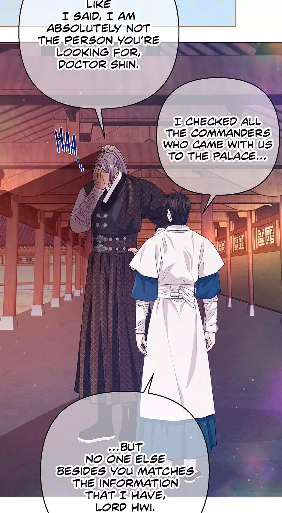 The Trap Of Passion Chapter 38 page 47