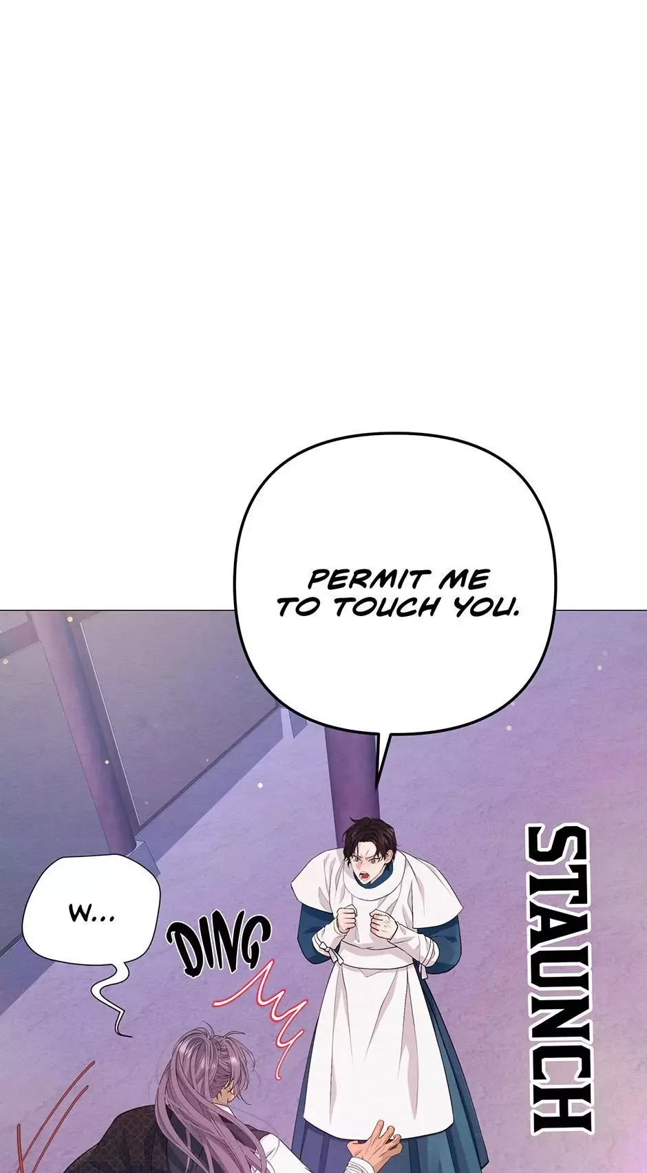 The Trap Of Passion Chapter 38 page 50