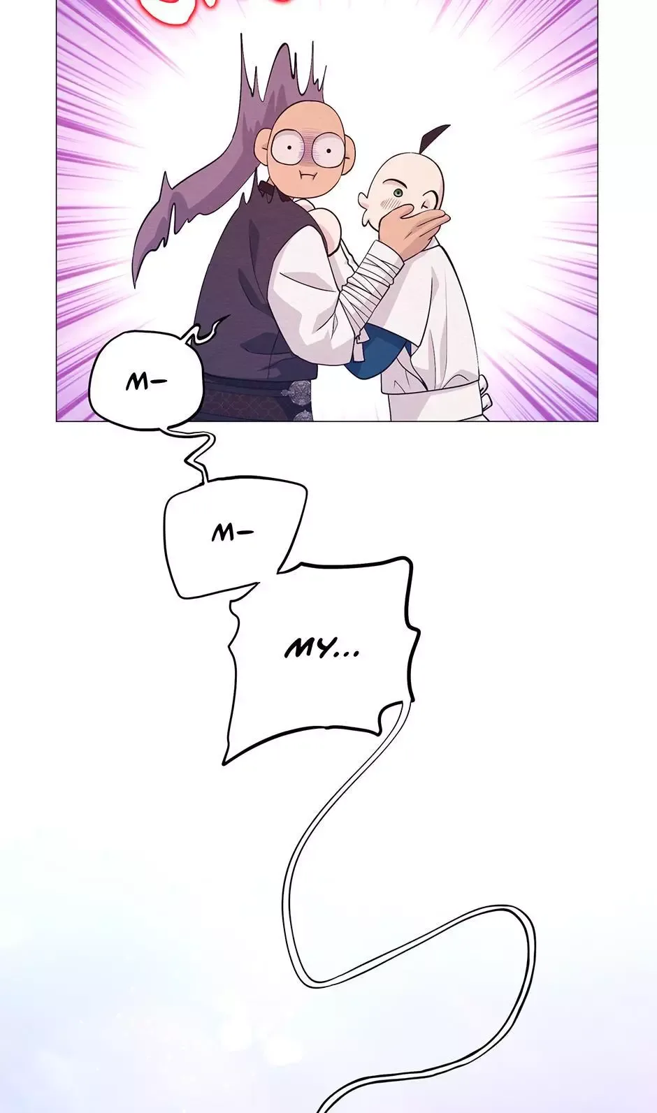 The Trap Of Passion Chapter 38 page 79