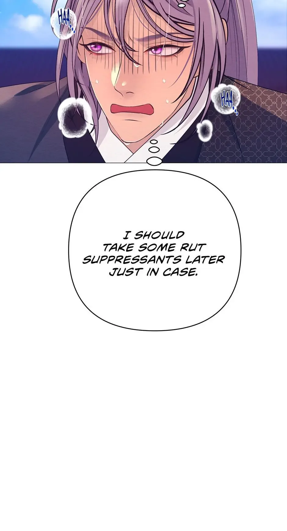 The Trap Of Passion Chapter 39 page 27