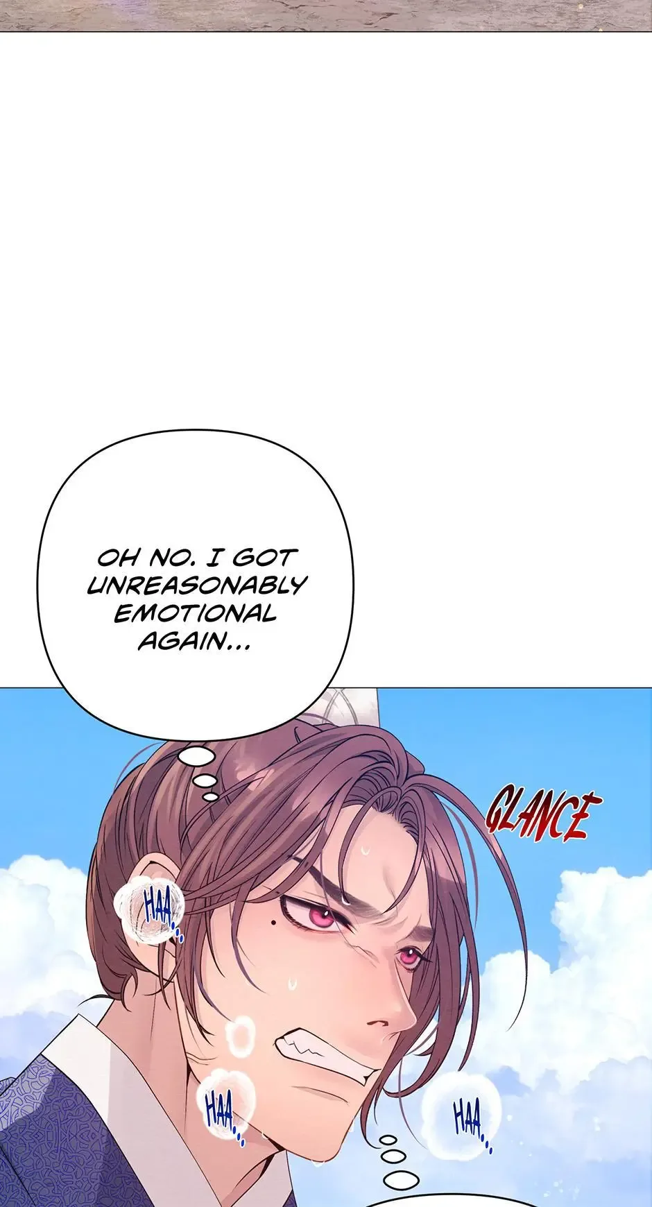 The Trap Of Passion Chapter 39 page 25