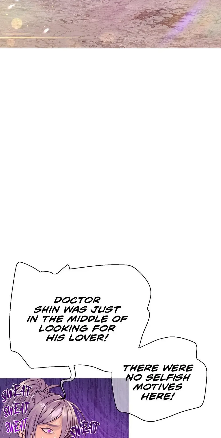 The Trap Of Passion Chapter 39 page 4