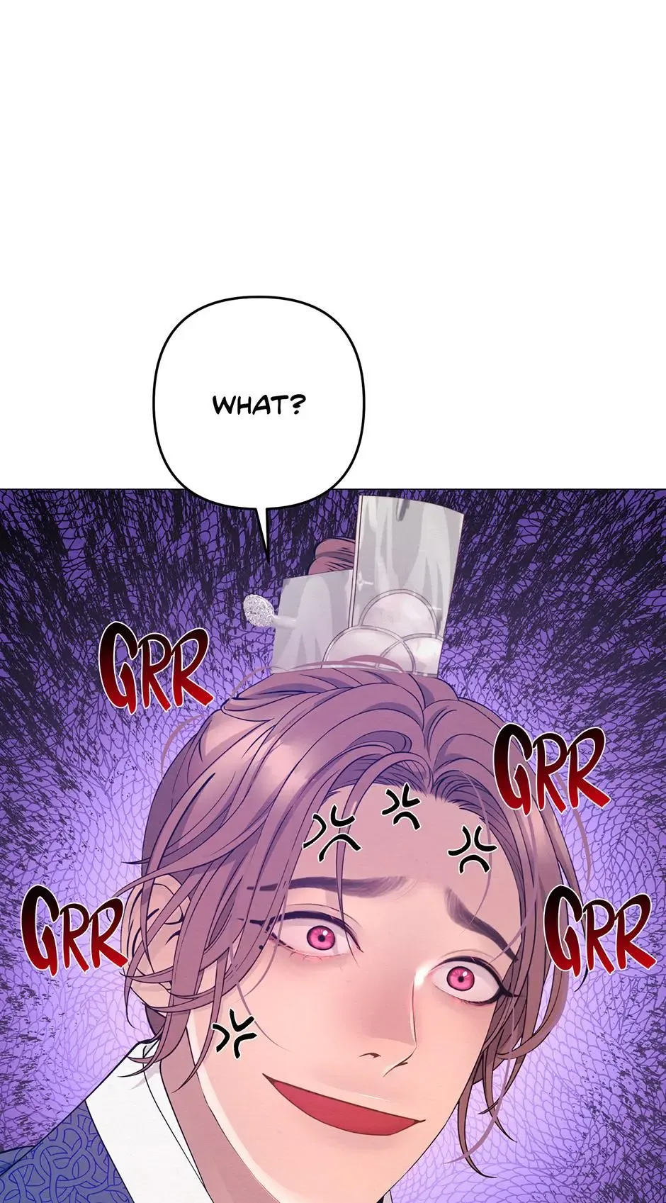 The Trap Of Passion Chapter 39 page 17