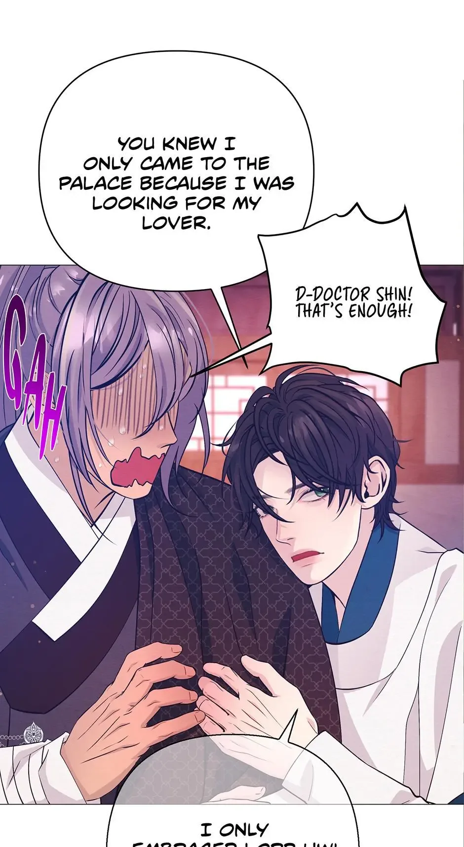 The Trap Of Passion Chapter 39 page 8